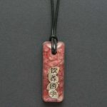 Rose Quartz Orgonite® Pendant