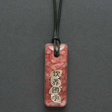 Rose Quartz Orgonite® Pendant