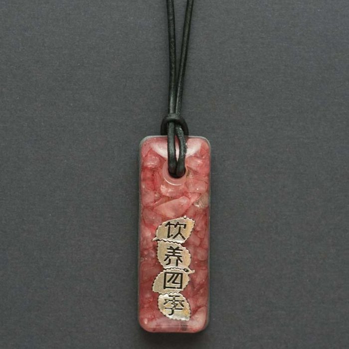 Rose Quartz Orgonite® Pendant