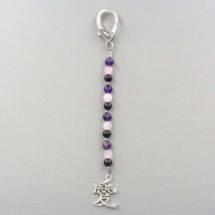Attract Love Purse Charm